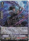 D-VS02/023 RRR 連破の剣豪ホウザン 