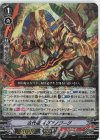  D-VS02/031 RRR 古代竜イグアノゴーグ 
