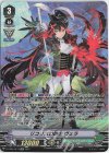  D-VS02/SP12 SP リコリスの銃士ヴェラ 