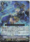 ベニトアイトウィッチヨヨ