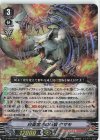  D-VS03/030 RRR 白面金毛の妖狐タマモ 