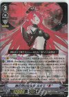 D-VS03/057 RRR 銀の茨の竜女帝ルキエ“Я”