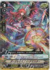  D-VS03/063 RRR ダークサイド・ソードマスター 