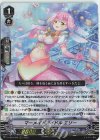  D-VS03/068 RRR マーメイドアイドルエリー 