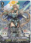  D-VS03/SP01 SP 導きの宝石騎士サロメ 