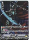  D-VS03/SP07 SP 創世英雄ゼロ 
