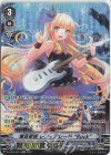  D-VS03/SP10 SP 爆音歌姫レフィアレード“Rock” 