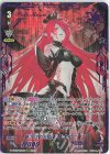 D-VS03/VSR03 VSR 銀の茨の竜女帝ルキエ“Я”