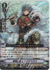 D-VS04/016 RRR 激情の騎士バグデマグス