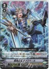  D-VS04/018 RRR 戦場の嵐サグラモール 