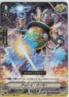  D-VS04/063 RRR ドキドキ・ワーカー 