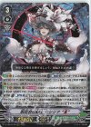  D-VS04/078 RRR 荊百合の銃士セシリア“Я” 