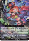  D-VS05/054 RRR アドルブスパーム・ローナ  