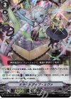 D-VS05/061 RRR ミラクルポップ・エヴァ 