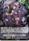 D-VS05/062 RRR トリッキー・アシスタント 