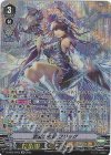  D-VS05/SP03 SP 恵愛の神器 フリッグ 
