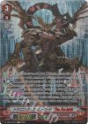 D-VS05/SP04 SP ドラゴニック・オーバーロード “The Яe-birth” 