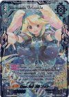 D-VS05/VSR03 VSR Duo 魅惑の瞳 リィト (箔押し)