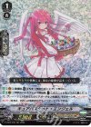  D-VS06/006 RRR キュアバスケット・エンジェル  