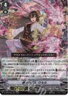  D-VS06/056 RRR 遡る時乙女 ウルル  