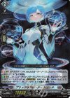  DZ-BT01/009 RRR ブリッツオペレーター トゥール 