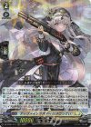  DZ-BT01/011 RRR ディヴァインシスター びすこってぃ 