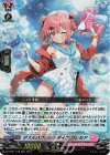  DZ-BT01/018 RRR ダズルバブルパラダイス プレセア  