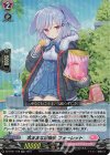  DZ-BT01/048 RR 気ままな放課後 フォーレット  