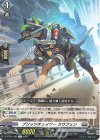  DZ-BT01/060 R ブリッツチェイサー ラウフェン 