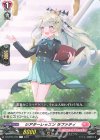  DZ-BT01/072 R シアターレッスン ラファティ  