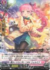  DZ-BT01/074 R 暖かいうちに召し上がれ ウォルミア  