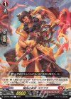  DZ-BT01/082 C 猛炎の武僧 コウフウ 