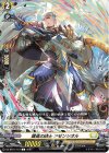  DZ-BT01/112 C 躍進の騎士 アゼンシオル  