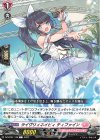  DZ-BT01/139 C ライヴリィネイビィ ティファイン  