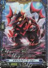  DZ-BT01/FR11 FR デザイアデビル ゴージョー  