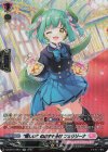  DZ-BT01/SR41 SR “嬉しい”のおすそ分け フェリリーナ(箔押し) 