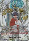 DZ-BT01/DSR01 DSR 奇跡の運命者 レザエル(箔押し)