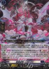 DZ-BT02/006 RRR 星隷魔嬢 ビフロンス 