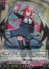  DZ-BT02/018 RRR 今日の自撮り フレイディース  