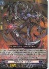 DZ-BT02/025 RR アヴァリス・レスター 
