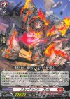  DZ-BT02/045 R メルトナックル・ゴレム  