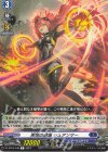  DZ-BT02/048 R 笑悦の連爆 シュアンマー  