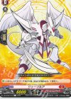  DZ-BT02/074 C ヴァージルア  