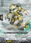  DZ-BT02/092 C ダウジング・ファインダー  