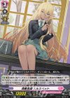  DZ-BT02/114 C 清麗金縷 エルスベット  