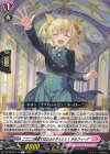 DZ-BT02/118 C ニコニコ笑顔でぱわふるダッシュ！ デルフィーナ 