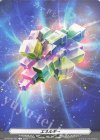  DZ-BT02/T01 T エネルギー|明導 ヒカリ(後攻) 