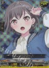 DZ-BT02/EX36 EX MyGO!!!!! 高松 燈 