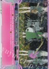  DZ-BT02/EXP12 EXP 春日影 