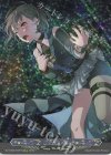 DZ-BT02/EXP16 EXP エネルギー 